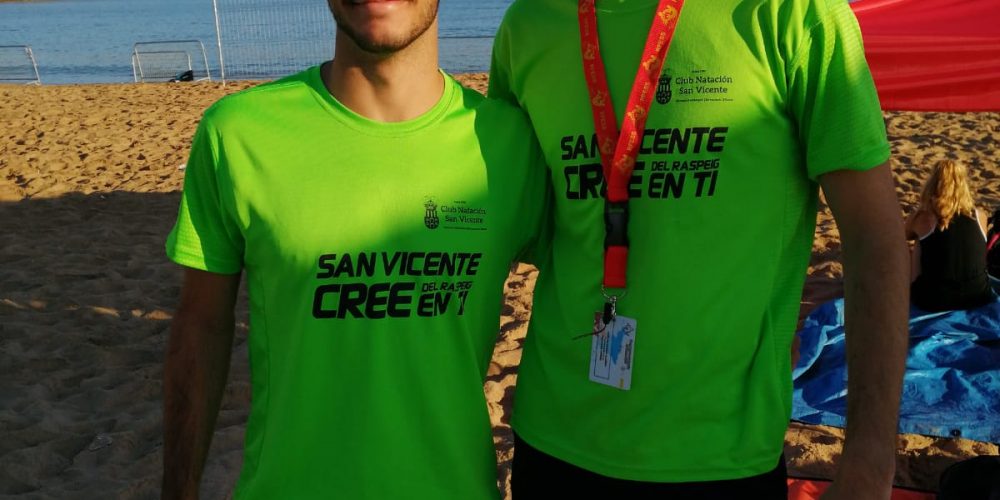 Resultados del Campeonato de España de Verano de Salvamento y Socorrismo. Categoría Junior.