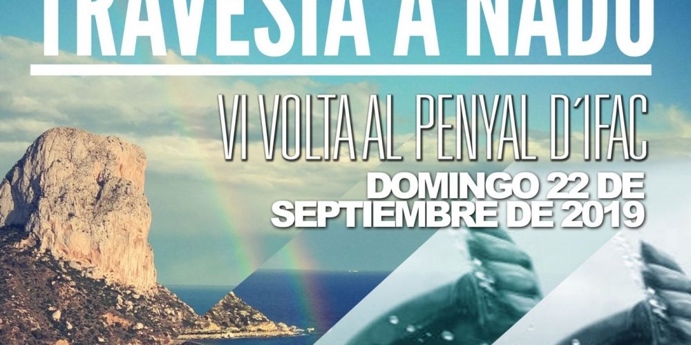 Participamos en la «VI Volta al Penyal d&#8217;Ifac» en Calpe
