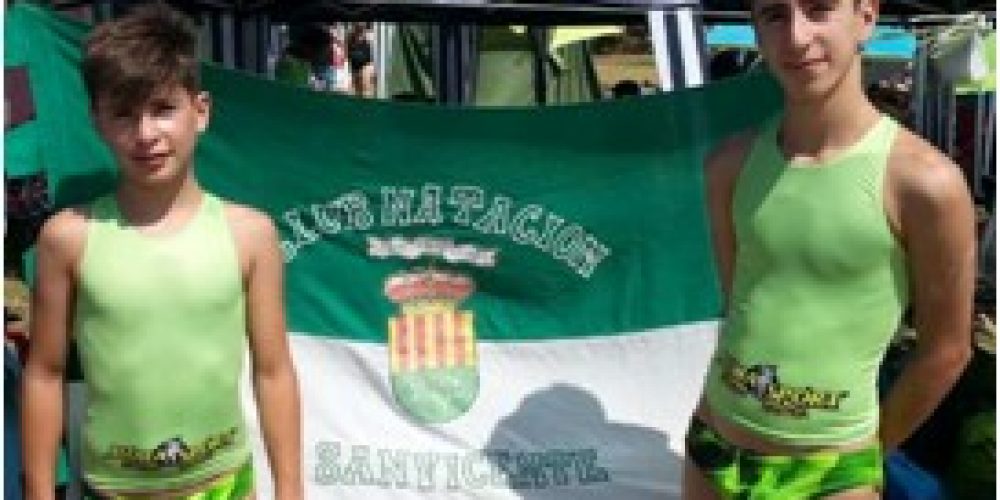 SELECCIONAN A DOS DEPORTISTAS DEL C. N. SAN VICENTE PARA ACUDIR A LA CONCENTRACIÓN DE TECNIFICACIÓN DEPORTIVA A NIVEL NACIONAL.